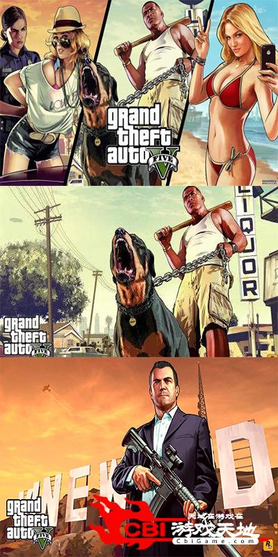 GTA5图2