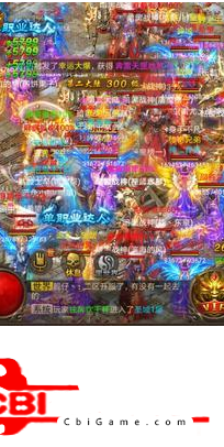 三刀传奇图3