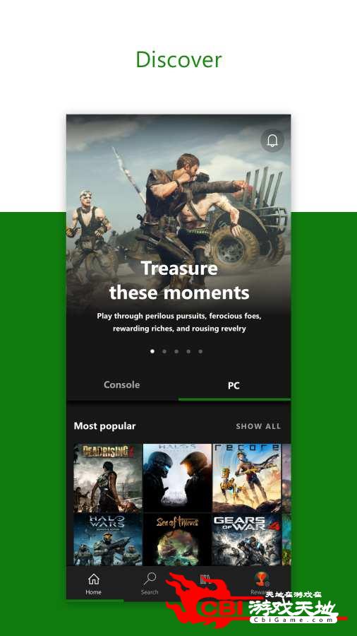 Xbox Game Pass图2