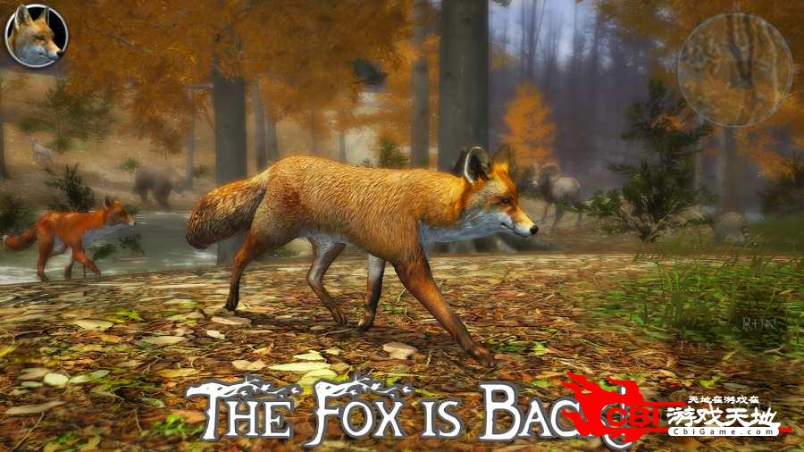 终极野狐模拟器2图0