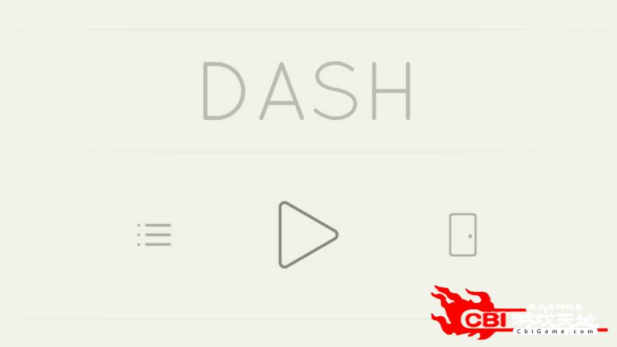 Dash图0