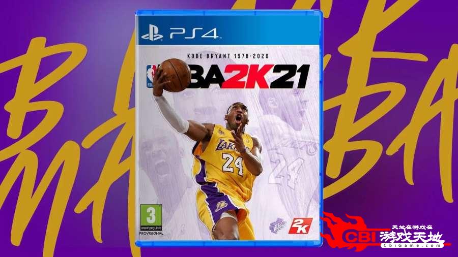 NBA 2K21图0