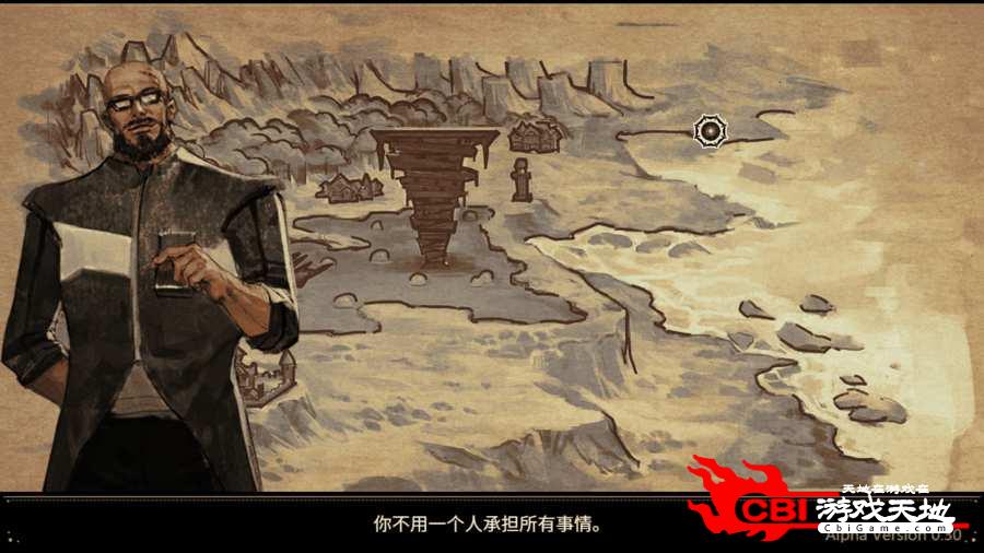 拯救大魔王2：逆流 测试版图0