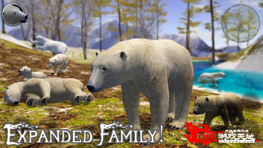 北极熊模拟器2图3