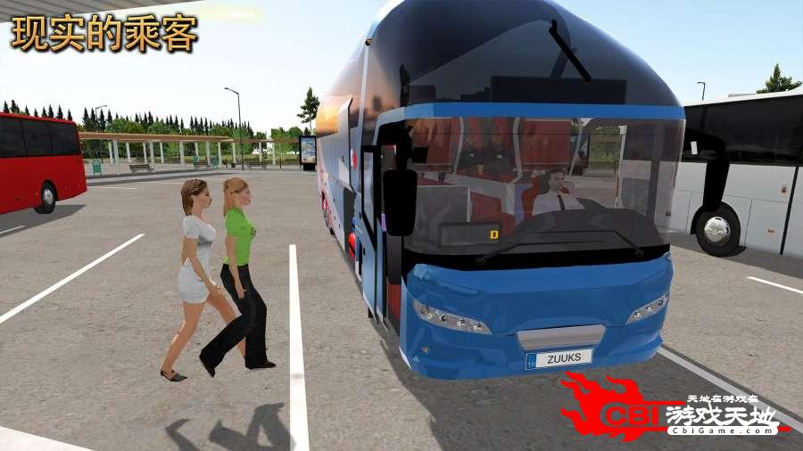 公交车模拟器：终极图3