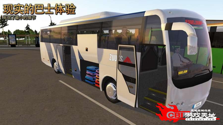 公交车模拟器：终极图0