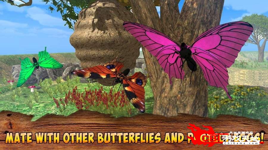 蝴蝶模拟器3D图0