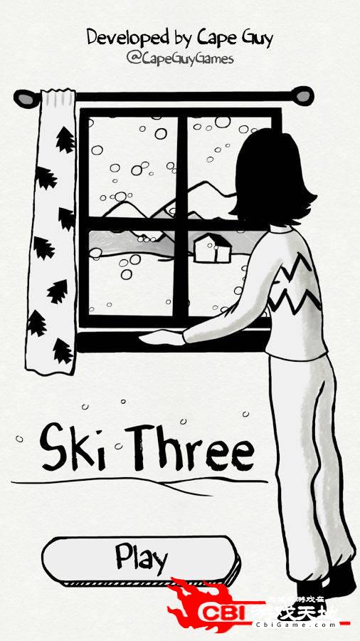 滑雪3图0