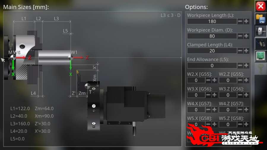 数控机床模拟器 高级版图3
