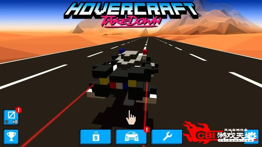 像素公路战争 Hover Craft：Take图0