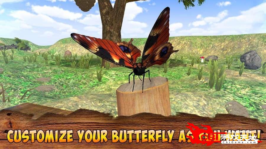 蝴蝶模拟器3D图3