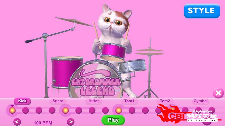 猫鼓手传奇图2