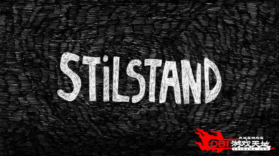 Stilstand图0