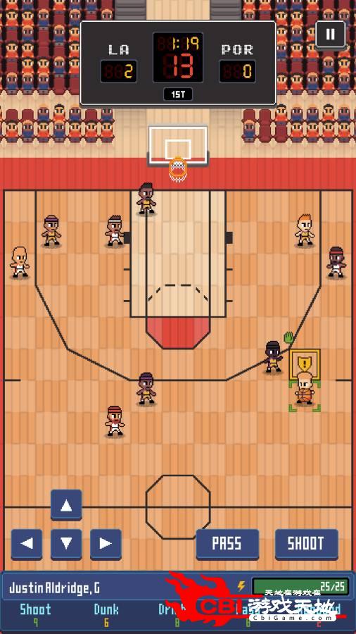篮球联赛战术图1