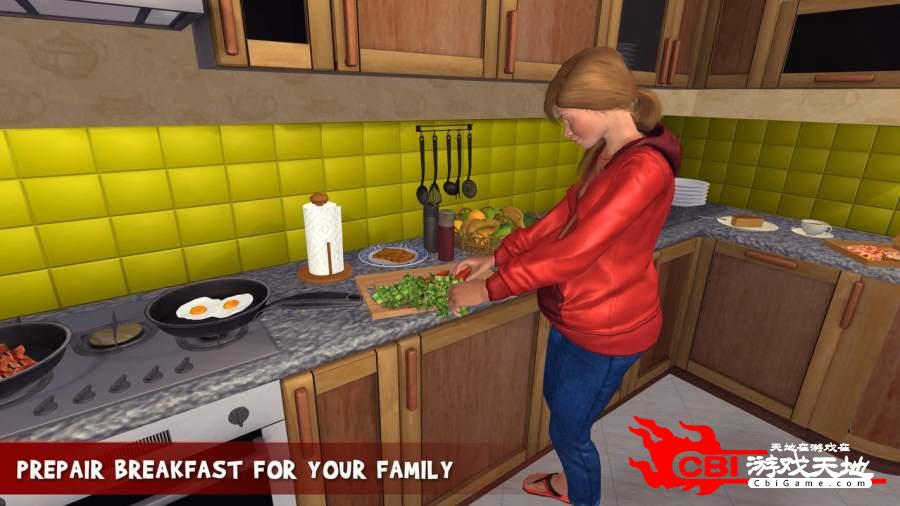 虚拟家庭怀孕的妈妈：幸福的家庭游戏图3