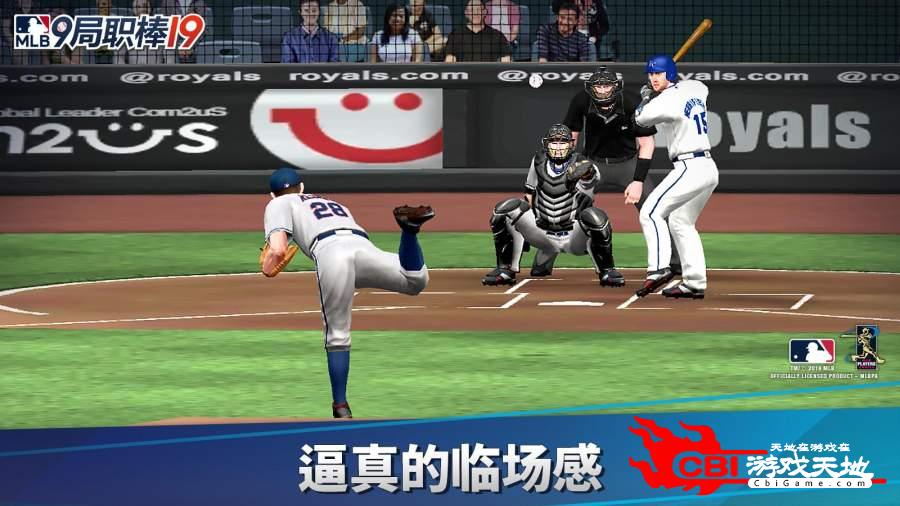 MLB：9局职棒19图1