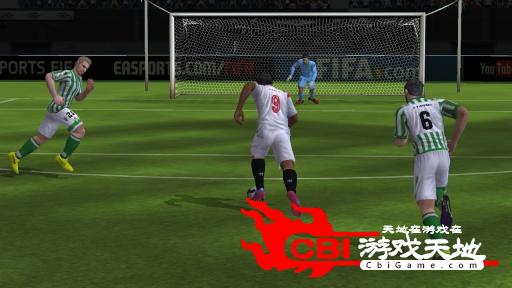 FIFA 15：终极队伍图1