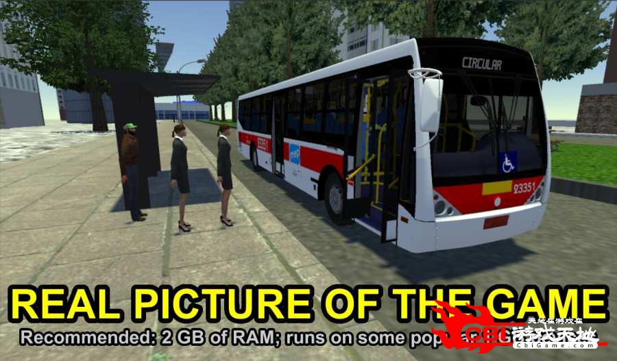 宇通巴士模拟图2