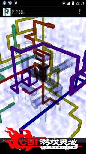 3D水管工图3