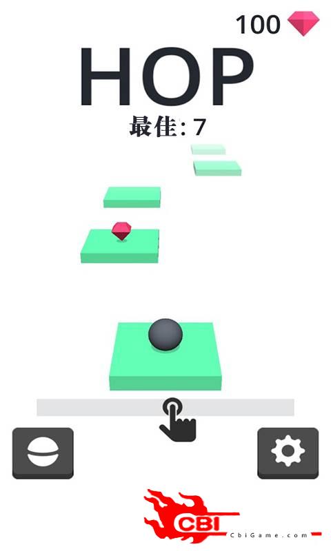 跳跳球3D图1