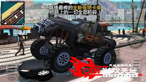 里约热内卢：圣徒之城 Gangstar Rio：City图1