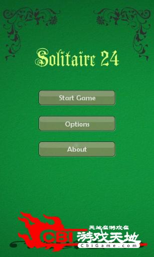 Solitaire24图0