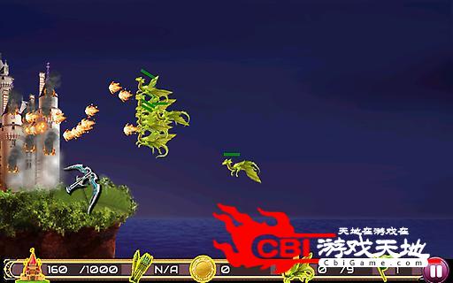 Dragon hunter-猎龙图1