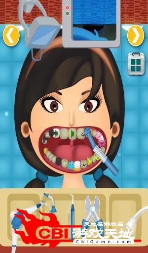 疯狂女孩牙医图3