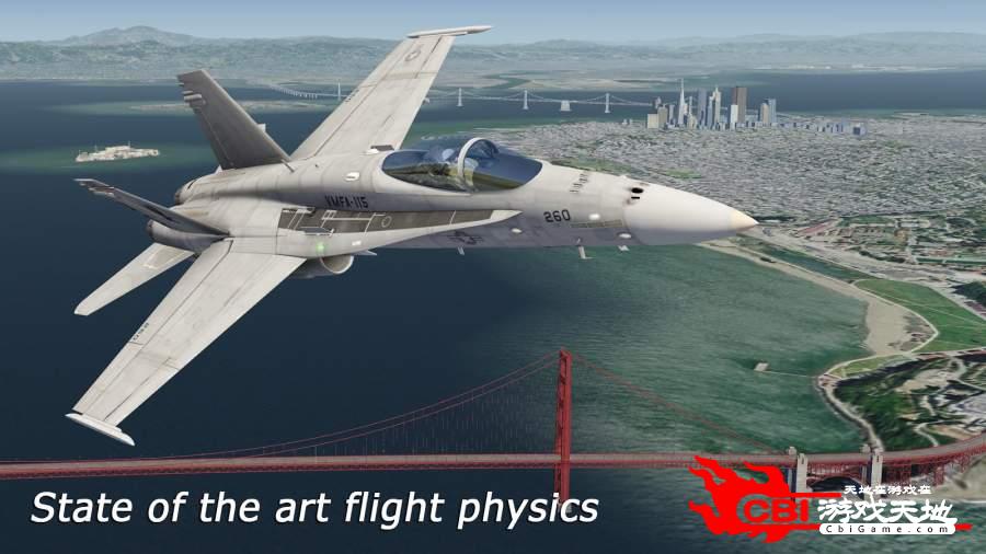 模拟航空飞行2图3