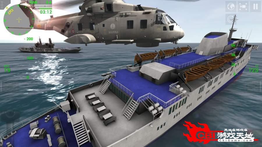 模拟意大利海军战术行动图2