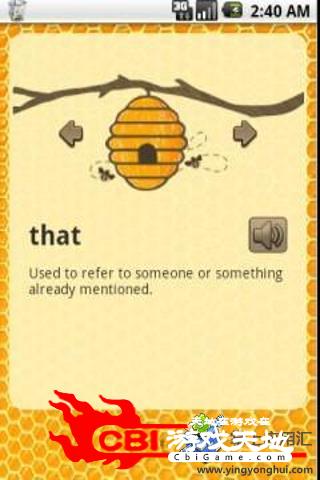 蜜蜂教学图1