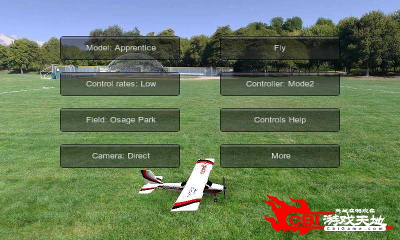 模拟遥控飞机图2