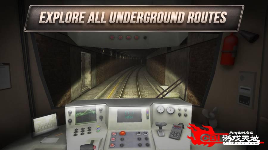 模拟地铁3D：地下司机图1