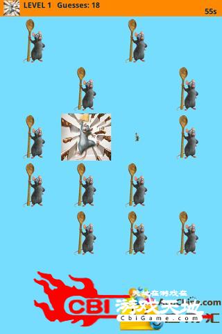 料理鼠王记忆游戏图1