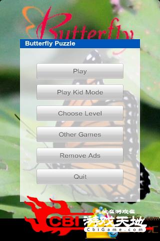 蝴蝶拼图 puzzle：butterfly图0