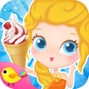 莉比小公主冰淇淋狂欢