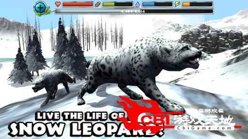 雪豹模拟器图0
