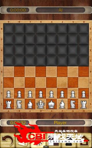 暗黑象棋图3