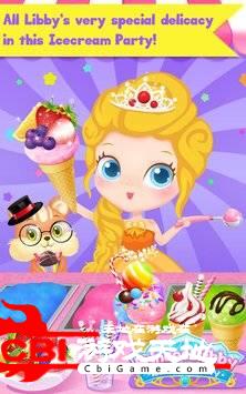 莉比小公主冰淇淋狂欢图0