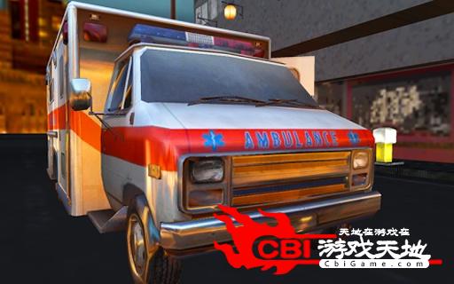 暴力救护车3D图3