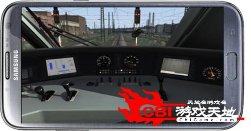 列车模拟驾驶图3