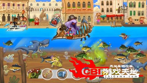 世界炸鱼游戏图3