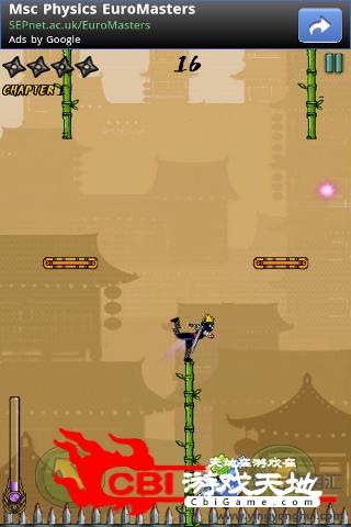 忍者跳跃 Ninja Go！图2