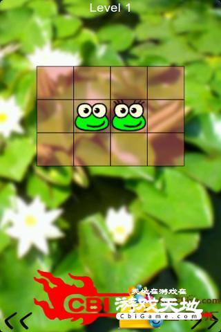 青蛙游戏demo版图1