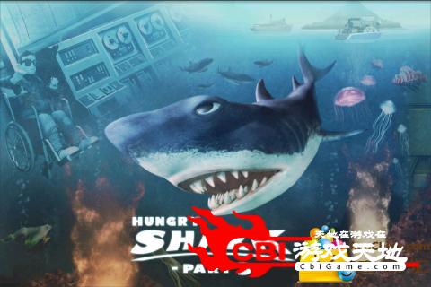 嗜血狂鲨 3 已付费版图3