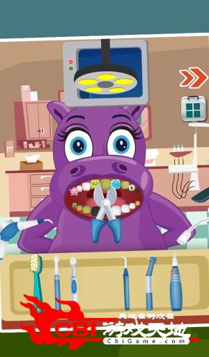 动物牙医 - 儿童游戏图0