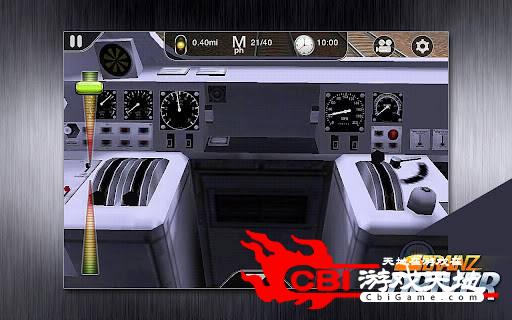 实况模拟列车图3