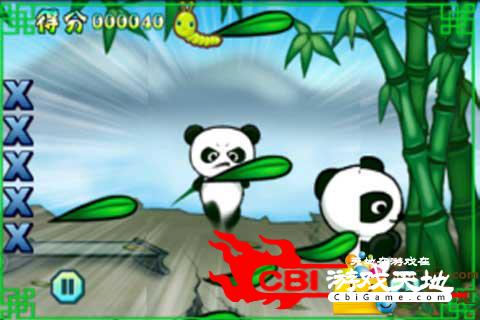 熊猫杀手图2
