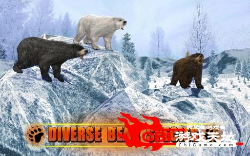 熊复仇3D图1