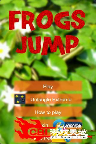 青蛙游戏demo版图0